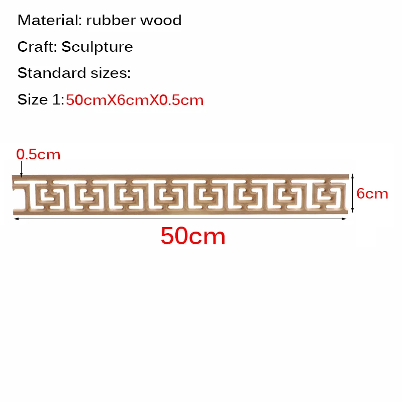 10 шт. наклейки из дерева резные подвесные принадлежности Угловые Аппликации Аксессуары миниатюры декоративные линии резьба по дереву домашний декор - Цвет: 6cmX50cm