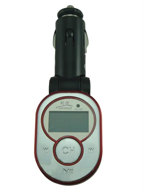 Car P3 car standard mp3 player 4G memory with remote control was set