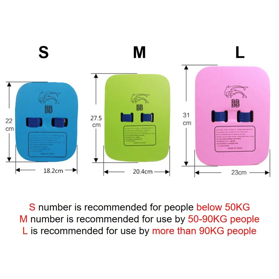 EVA регулируемый пояс поясная задняя плавающая пена доска обучение плаванию вспомогательное оборудование Взрослый Детский инвентарь доска-поплавок ремень