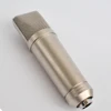 HTT-U87S DIY silver Professional 34mm Capsules Music Audio Studio Sound Recording Condenser Microphone ► Photo 3/6