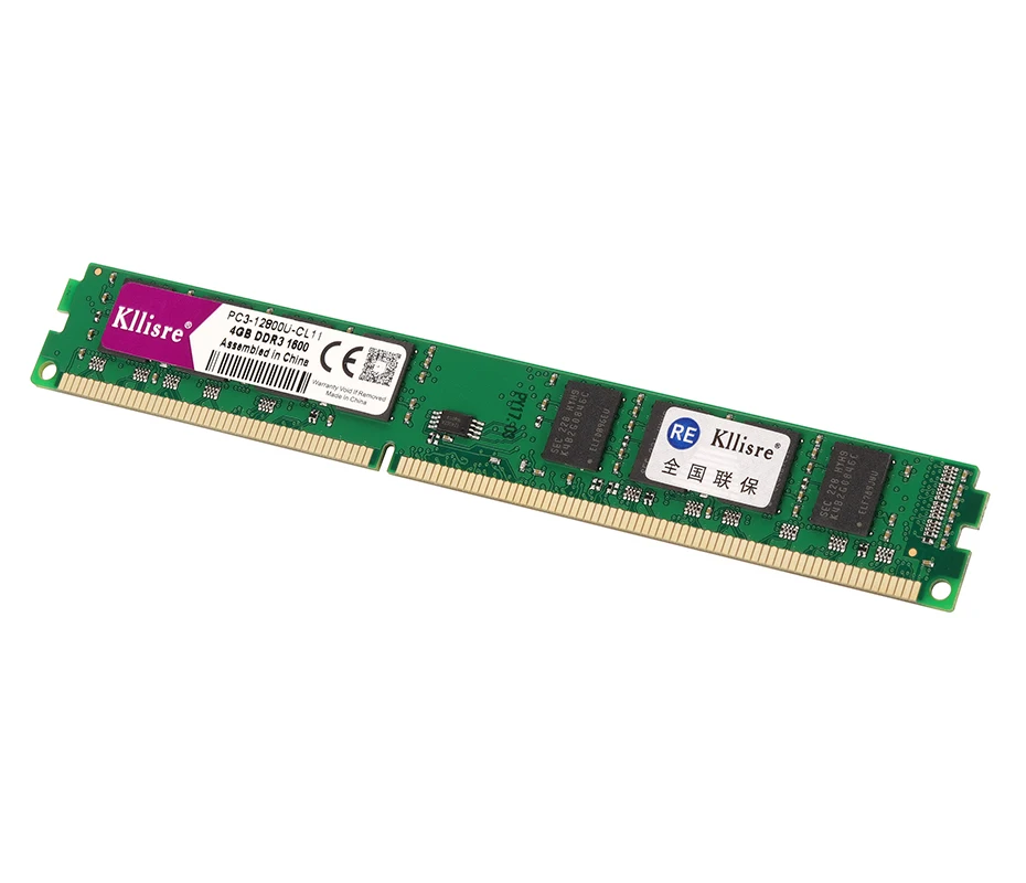 DDR3 4GB 1600