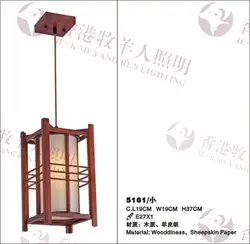 Китайский стиль лампы овчины подвесной светильник дерево лампа классический освещение лестница лампа 5161