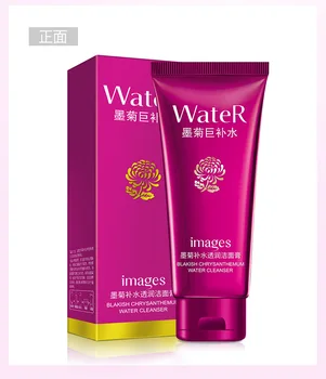 

30pcs/lot Images Mo-Ju moisturizing cleansing deep cleansing oil control shrink pores cleanser cleansing