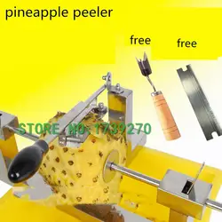 Новое поступление коммерческого использования рукоятка ананас пилинг машины, руководство ананас pleeer