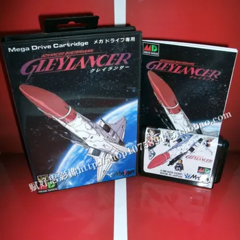 

Sega MD game - Gley lancer with Box and Manual for 16 bit Sega MD game Cartridge Megadrive Genesis system