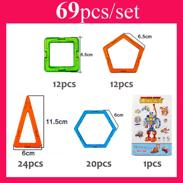 21-89 шт. большой размер Магнитный дизайнерский Строительный набор модели и здания Magnent обучающие игрушки для детей Детский подарок - Цвет: Серебристый