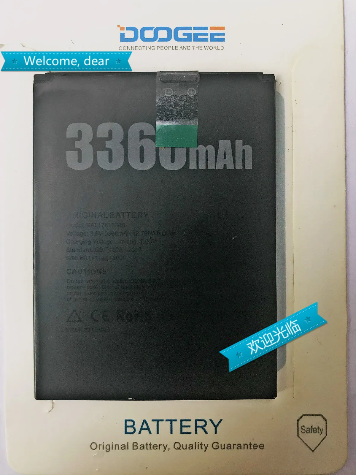 

MATCHEASY FOR DOOGEE X30 Battery 3360mAh New Replacement accessory accumulators For DOOGEE X30 Smart Phone