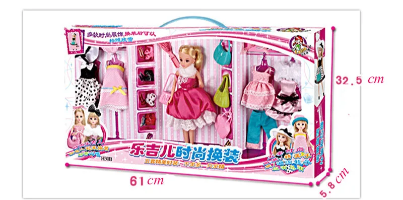 dolls (5)