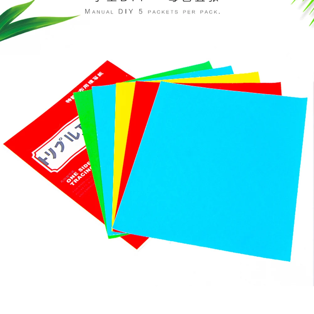 5 colors/set Creative Colorful One Side Tracing Paper Coated Carbon Paper Fabric Drawing Writing for Cloth School Office Supply