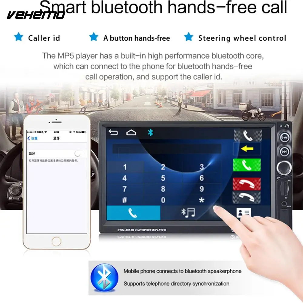 

Vehemo HD MP5 Player Car MP5 Automobile Premium
