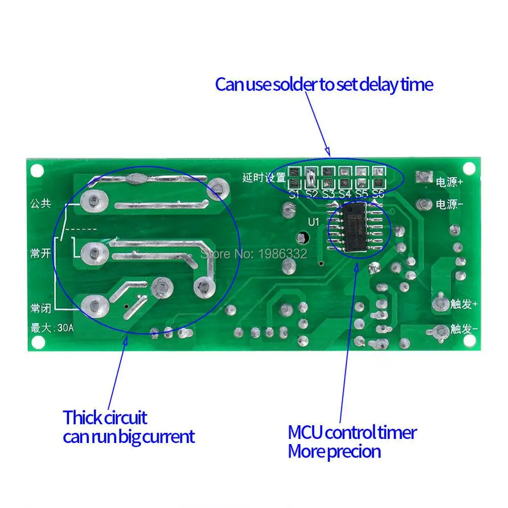 WS16 DC 12 В 30A многофункциональный регулируемый таймер задержки включения/выключения оптопара релейный модуль MCU таймер задержки 1s~ 1 часа