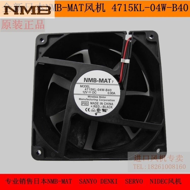 Оригинальный для вентиляторов NMB 4715KL 04W B40 1238 12 В осевой вентилятор|12v axial fan|axial fannmb