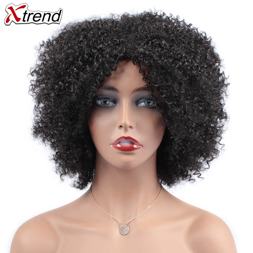 Xtrend, 10 дюймов, 160 г, короткий синтетический парик, кудрявые вьющиеся волосы, парики для афро-черных женщин, регулируемое высокотемпературное волокно