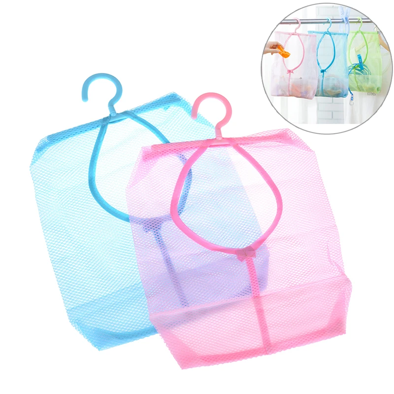 Eco Friendly Mesh Child Bath Net Baskets Bath Toy Bag Multifunctional
