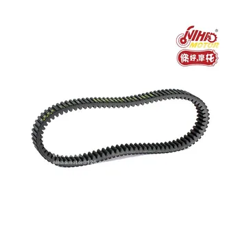 

68 CFMoto Parts CF800 V Belt for CF 800 Motor ATV UTV GOKART 500cc Engine Spare