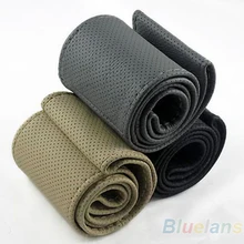 DIY искусственная кожа автомобиля Оплетка на Авто Руль Обложка протектор иглы Набор ниток искусственная кожа крышка