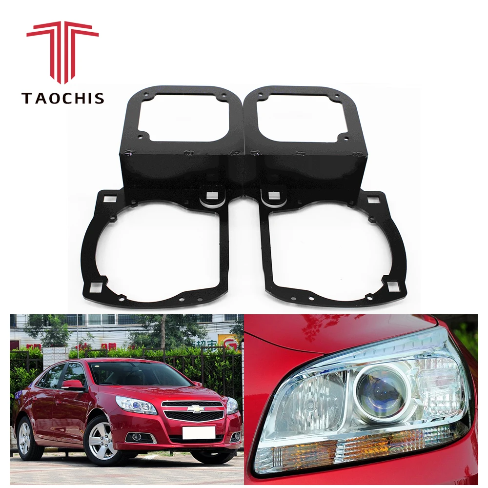 

TAOCHIS Auto adapter frame Head light for Chevrolet Malibu Halogen type Hella 3R G5 5 Projector lens retrofit framework