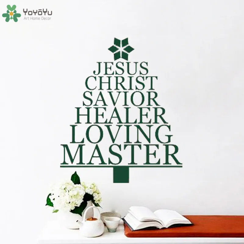 

YOYOYU Wall Decal Christmas Jesus Tree Vinyl Wall Stickers Interior Houseware Removable Home Decoration Window Decor Gift CT798