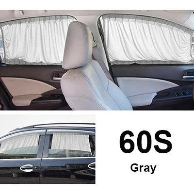 60 см Алюминиевый рельс автомобиля боковое окно козырек Солнцезащитный козырек Занавес Авто Окно Солнцезащитный козырек с эластичным шнуром-черный/бежевый/серый - Цвет: Gray 60S