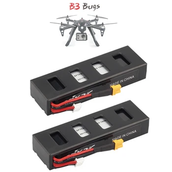 

(In stock) 7.4V 1800mah 25C Li-po battery for MJX B3 rc quadcopter drone ( MJX Bugs 3 battery )spare parts accessories 703096-2S