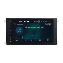 Android 8.0 Octa Core 8″ Car DVD GPS Multimedia Head Unit for Porsche Cayenne 2003-2010 4GB RAM Radio Bluetooth USB Mirror-link