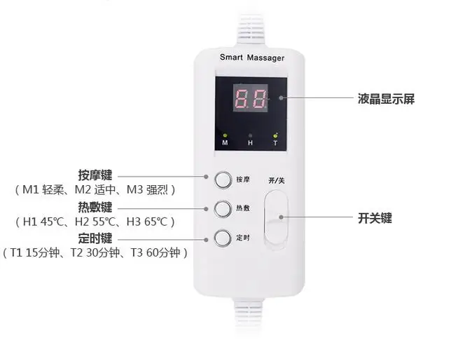 QQ20170607143036