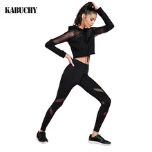 2 Pieces Women Mesh Yoga Sets Sports Coat + Elastic Pants Gym Fitness Jogging Running Suit Clothing Sports Leggings For Women
