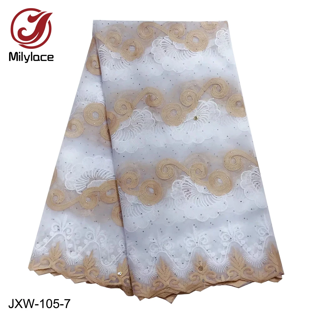 JXW-105-7