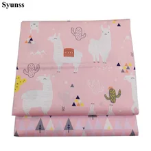 Syunss Diy Лоскутная Ткань для квилтинга колыбели подушки платье ткань для вышивки розовая Альпака набивная саржа хлопок ткань