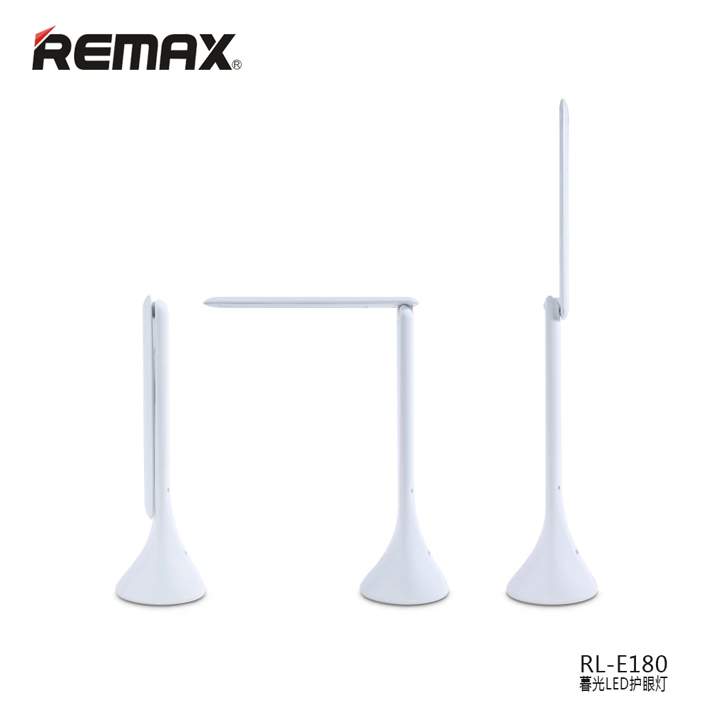 remax table lamp