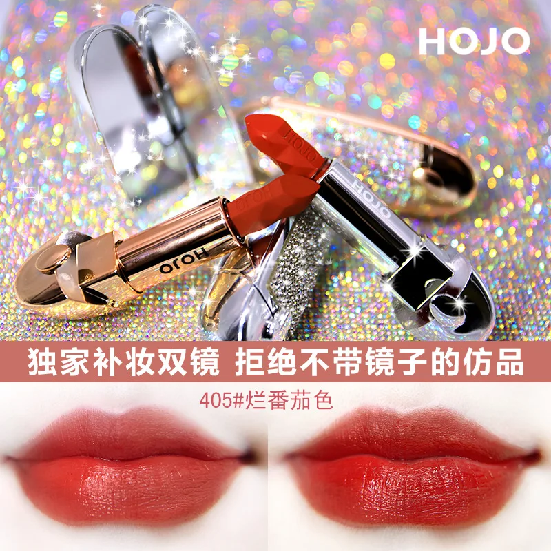

HOJO New Diamonds Matte Nude Lipstick Waterproof Long Lasting Makeup Moisturizing Lip Gloss 10 Colors INS Hot selling
