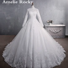 Vestidos De Noiva robe De mariée 2019 robe De bal princesse dentelle robe De mariée musulmane