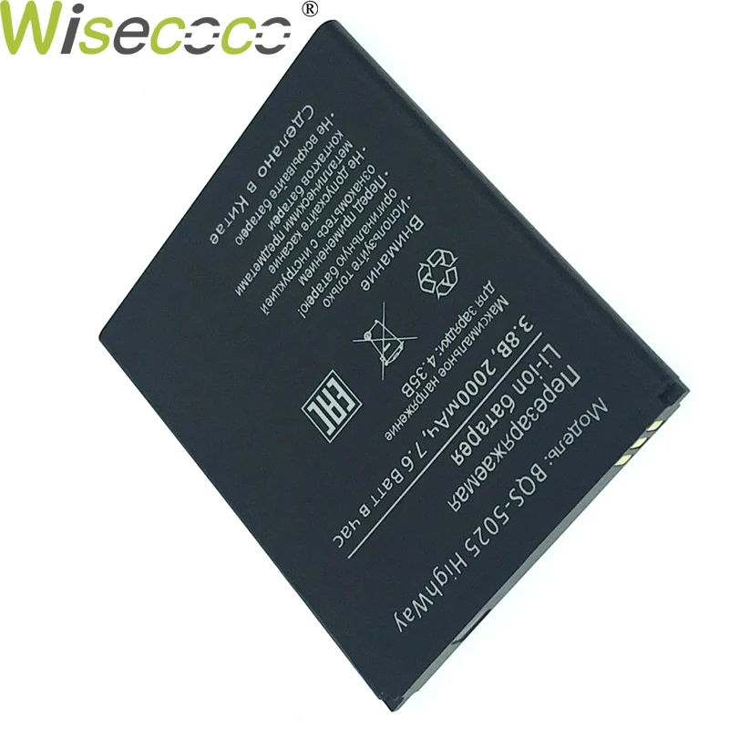 Wiscoco в наличии высококачественный 2000 mAh Сменный аккумулятор для BQ BQs 5025 HighWay