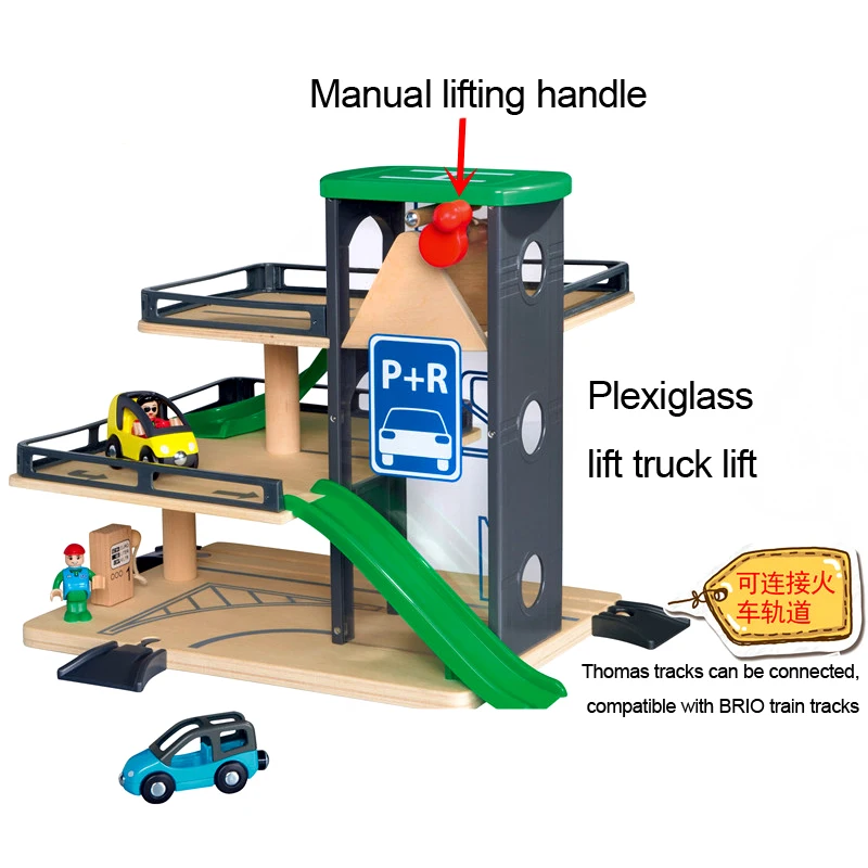 Автомобиль трек Лифты деревянный парковка Совместимость с Brio деревянная железная дорога детская инерционная рука раздвижные игрушки
