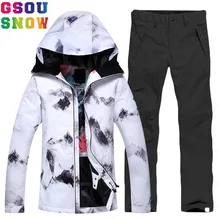 GSOU Снежный бренд лыжный костюм Женская лыжная куртка брюки водонепроницаемый дешевый лыжный костюм зимний уличный женский сноуборд наборы спортивная одежда
