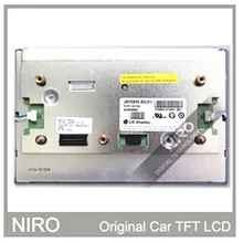 Niro DHL бренд LB070WV3(SD)(01) LB070WV3(SD)(02) LB070WV3(SD)(03) ЖК-экран для Mercedes-Benz E300 и ML350