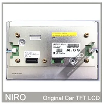 

Niro DHL Shipping Brand LB070WV3(SD)(01) LB070WV3(SD)(02) LB070WV3(SD)(03) LCD Display Screen For Mercedes-Benz E300 & ML350