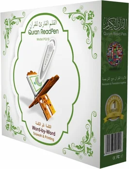 

Muslim Quran Pen Reader,14 Arabic Reciters Chinese English French,spanish, Dari, Bosnian german urdu word by word function