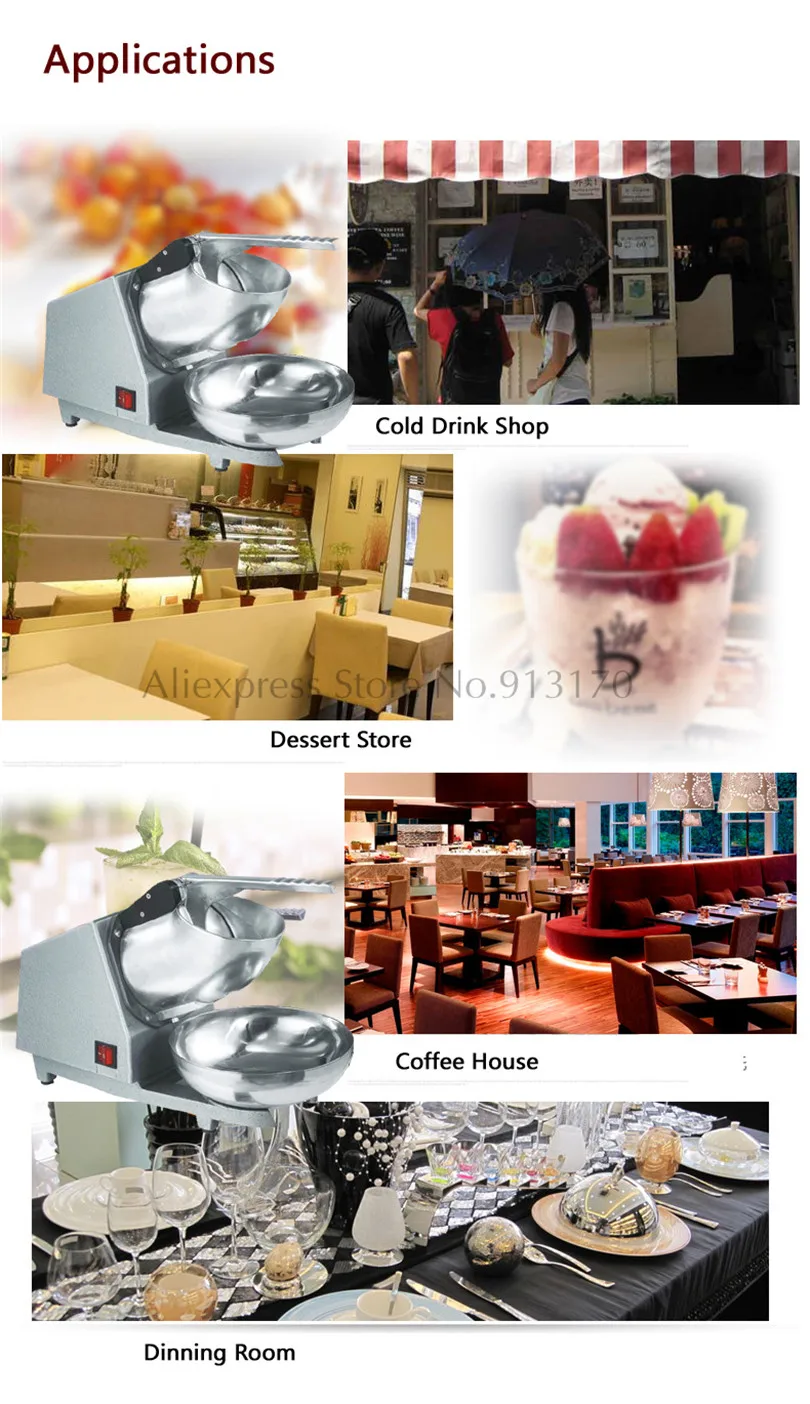 Электрическая дробильная машина для льда конусная дробилка 300 Вт с ручкой и чашей 31233 ( 