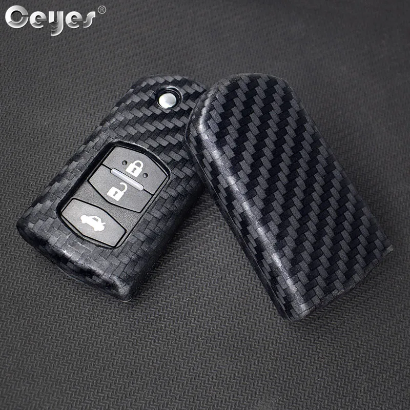 Carbon fiber key cover for MAZDA (1)