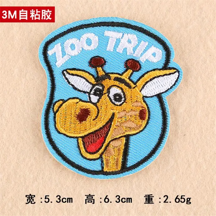 3M 1.49  (10)