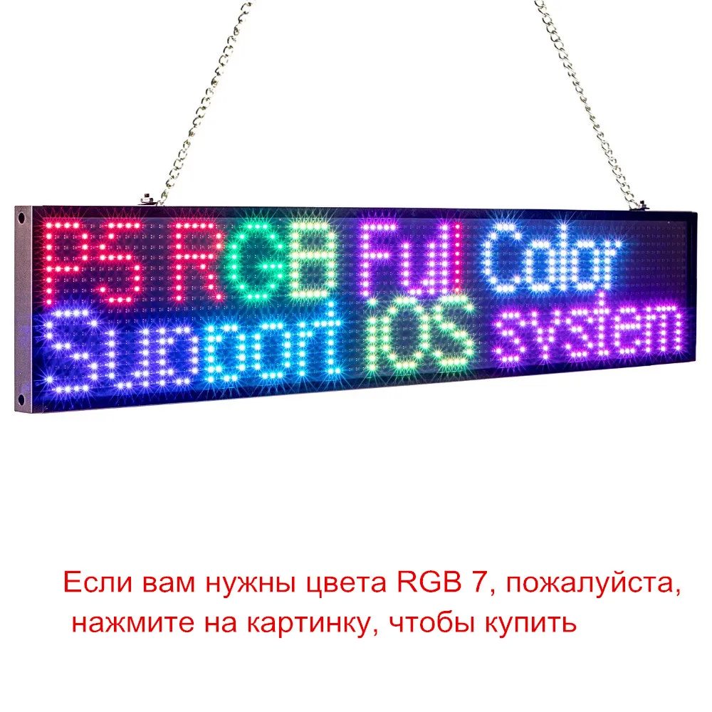 P5 SMD wifi iOS программируемая прокрутка сообщения многоцветный дисплей доска для Витрины Магазина реклама светодиодная вывеска бизнес