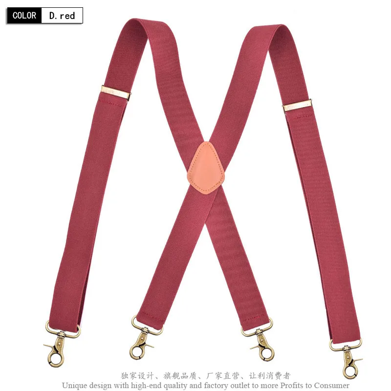 MBD8507RD0