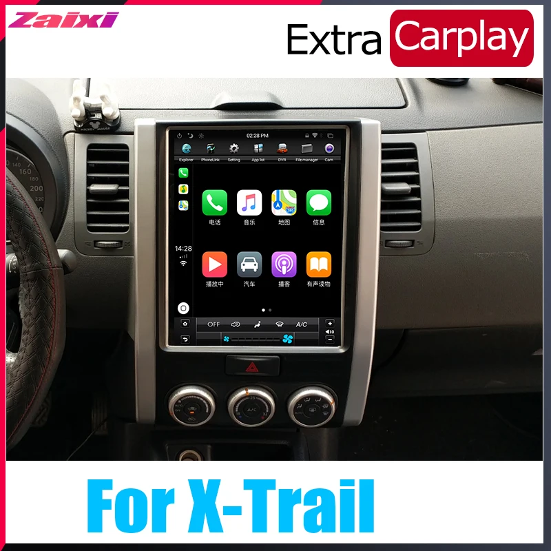Discount ZaiXi 10.4 inch Big screen Tesla Screen Vertical Screen Android Car PC GPS Navigation Radio Player For Nissan X-Trail 2007~2012 2 Discount ZaiXi 10.4 inch Big screen Tesla Screen Vertical Screen Android Car PC GPS Navigation Radio Player For Nissan X-Trail 2007~2012 2
