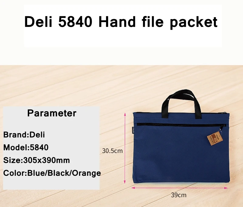 3 шт./лот Deli A4 рук файла файл пакета сумка Документ мешок руки файл карман 3 вида цветов дополнительно Оптовая