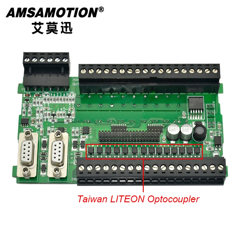 High Quality plc relay