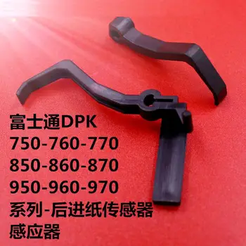 

free shipping new original paper imput sensor for Fujitsu DPK750 DPK760 DPK770E
