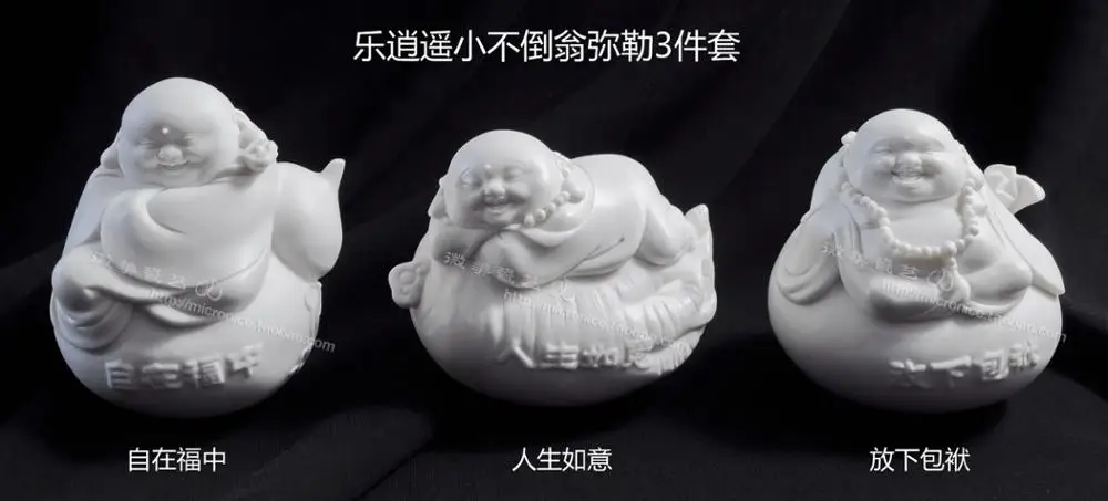 Маленькое украшение Maitreya в виде живота Будды кабинет для телевизора встреч милые