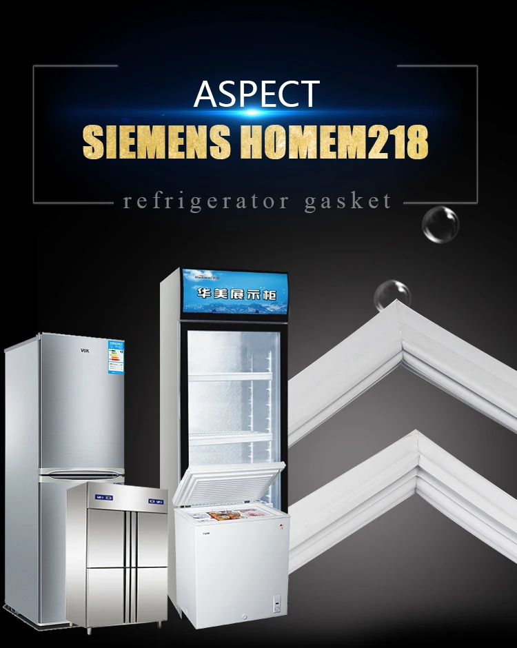 Скидка прокладки для холодильника с магнитом холодильника|refrigerator gasket|gasket |