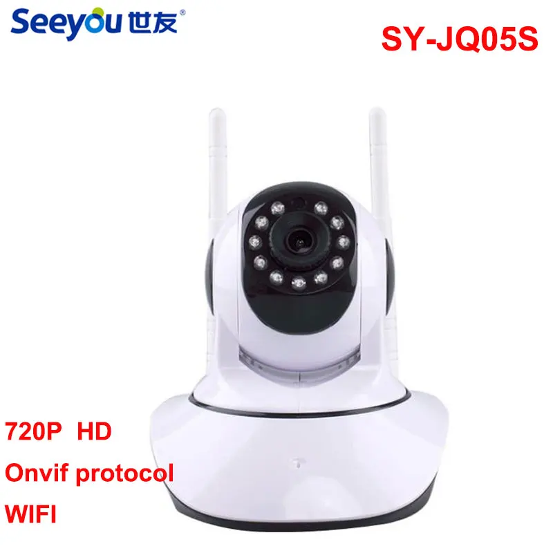 

Home Security IP Camera 720P Wireless Smart WiFi Surveillance Camera WI-FI Audio Record Surveillance SY-JQ05S 1.3MP